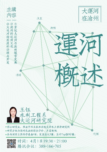 微信图片_20220405000413.png 微信图片_20220405000413.png