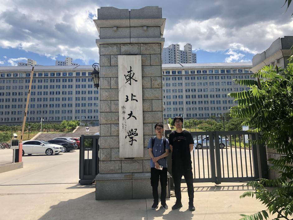 XIBAO02.png XIBAO02.png