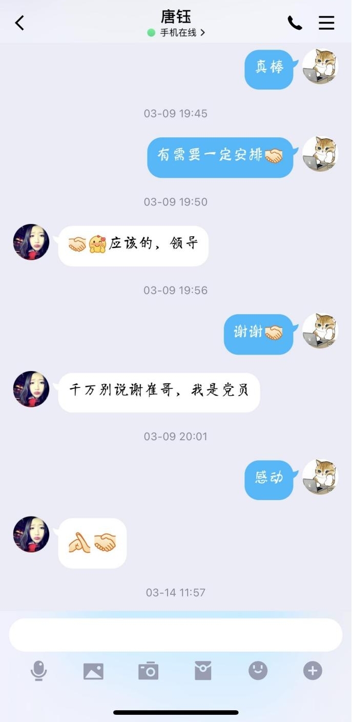 ty-3.jpg ty-3.jpg