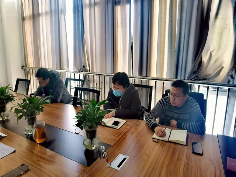 微信图片_20211204105417.jpg 微信图片_20211204105417.jpg