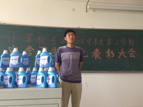20160705113950729.jpg
