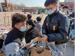 公众号(3)16820.png