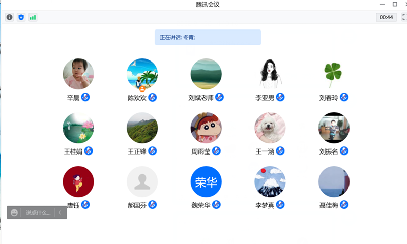 微信图片_20220429111634.png 微信图片_20220429111634.png
