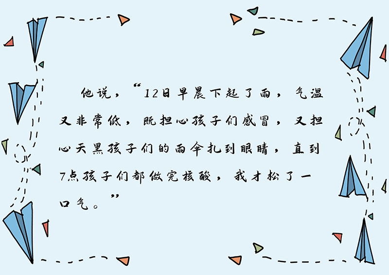 pb-02 - 副本.jpg pb-02 - 副本.jpg