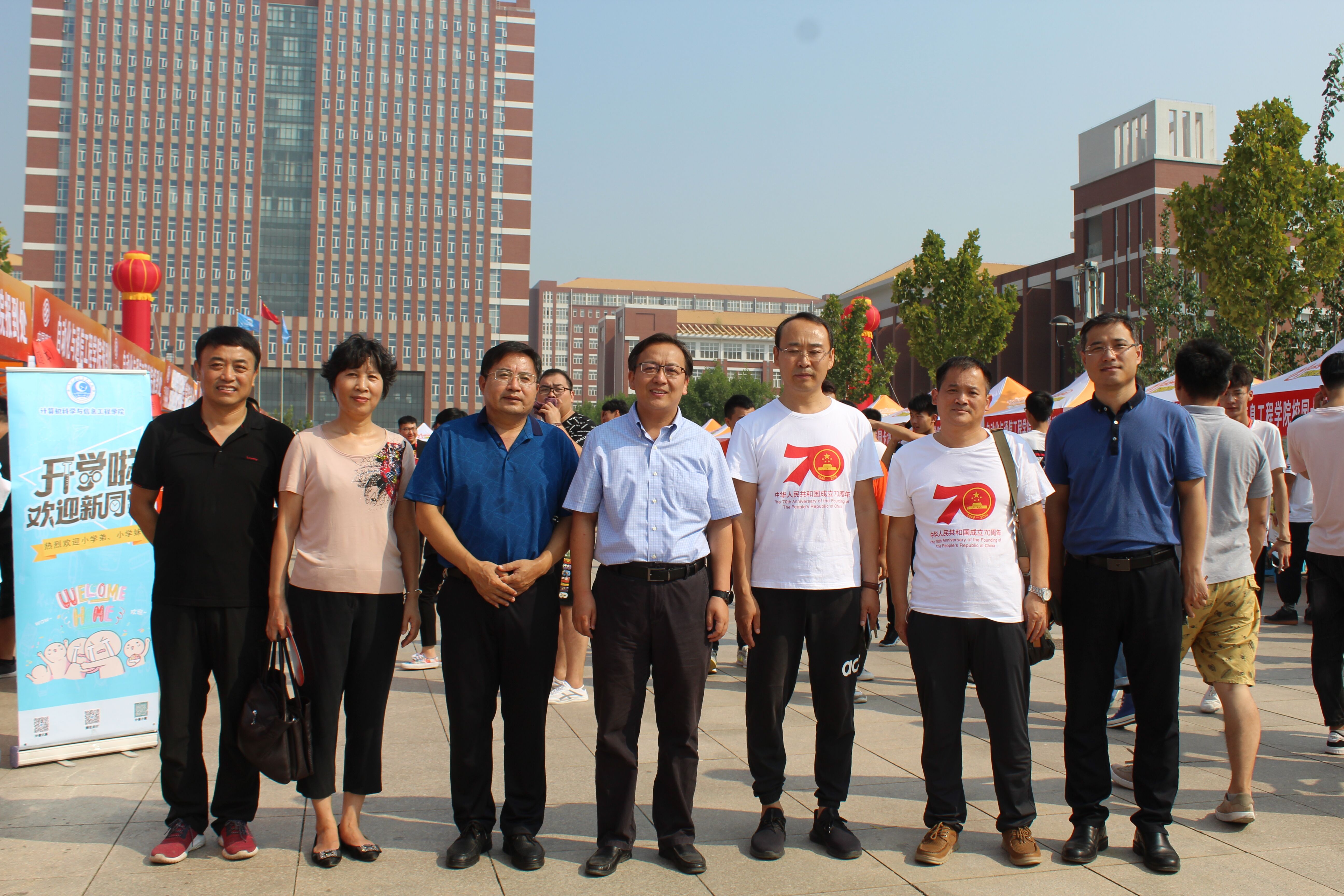 QQ图片20190907173703.jpg