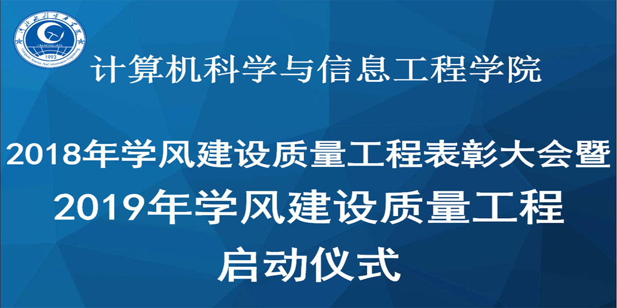 TIM截图20190401091139.png TIM截图20190401091139.png