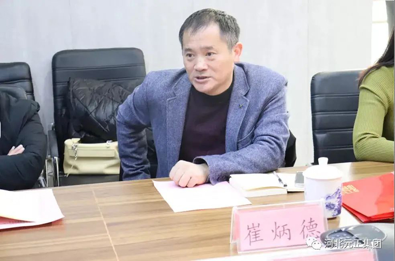 微信图片_20220304145846.jpg 微信图片_20220304145846.jpg