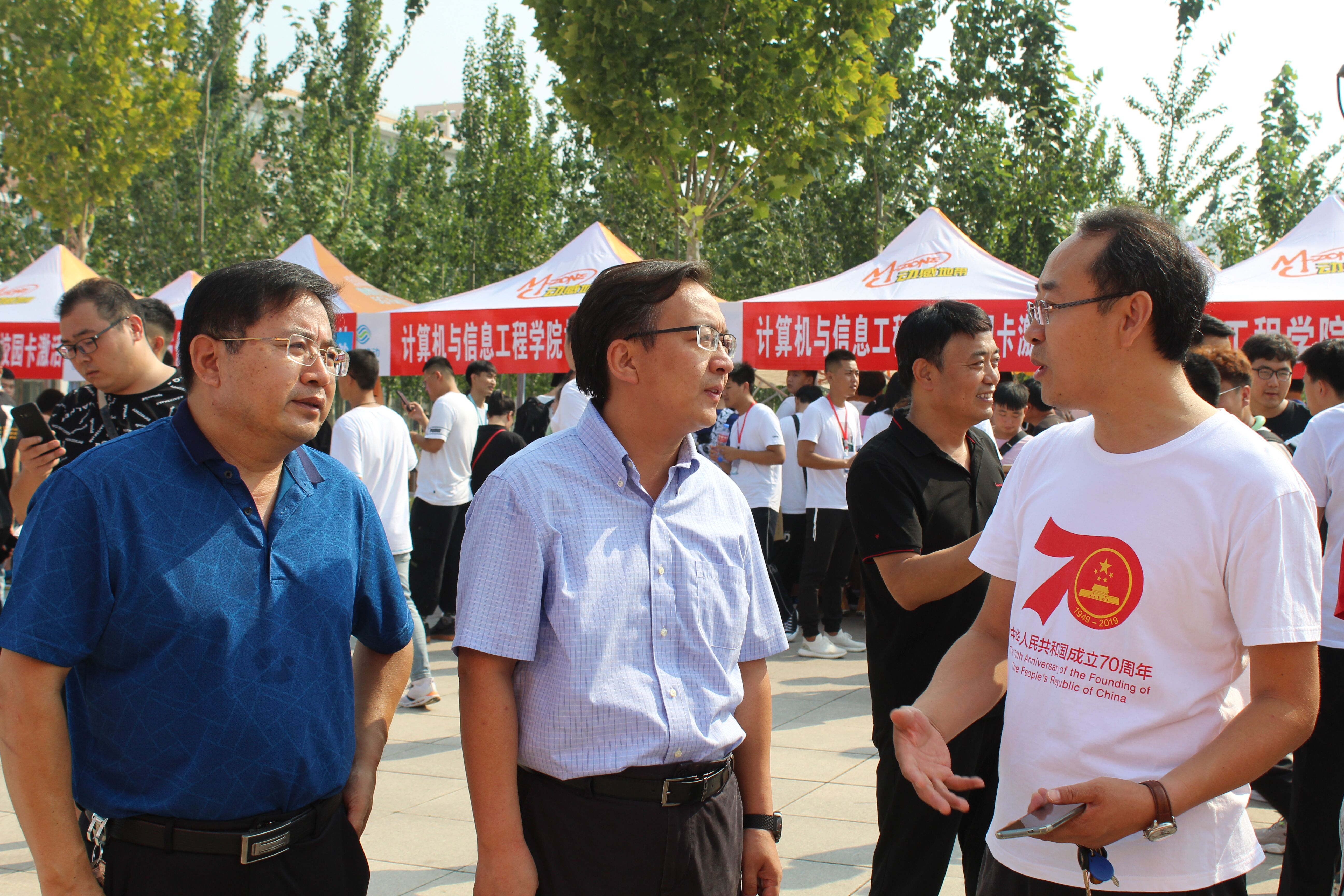 QQ图片20190907173733.jpg QQ图片20190907173733.jpg