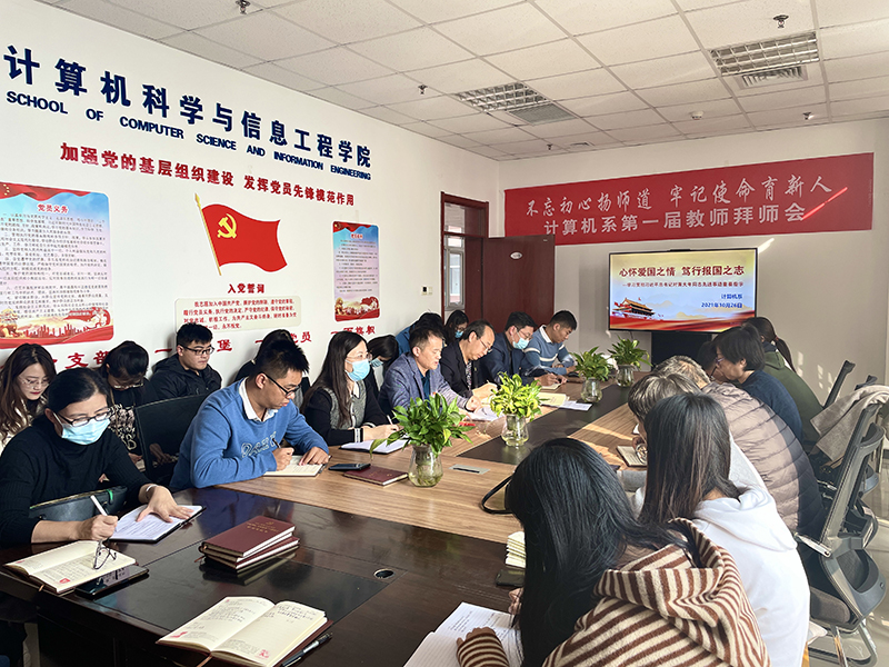 HDN-2.1.jpg HDN-2.1.jpg