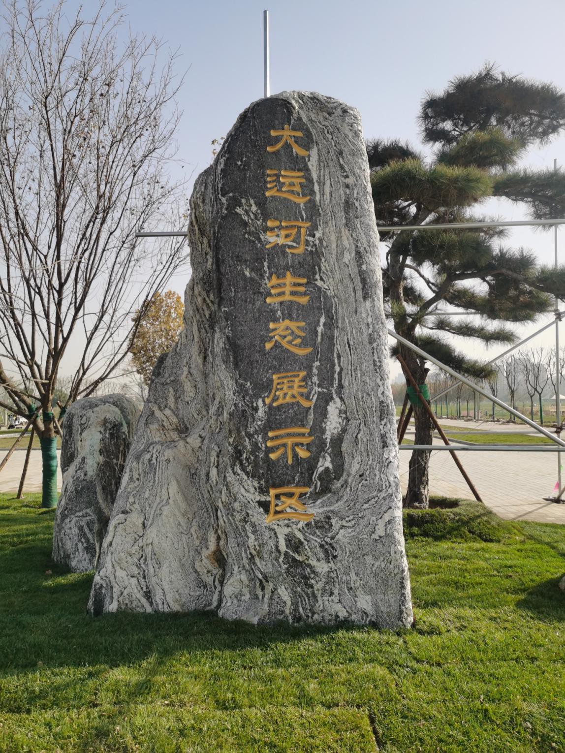 YUNHE2.jpg YUNHE2.jpg