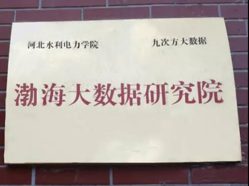 SJGL04.jpg
