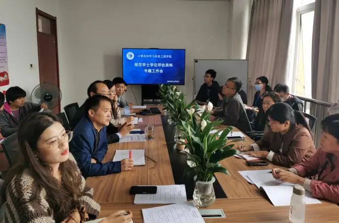 微信图片_20201019075447.jpg 微信图片_20201019075447.jpg