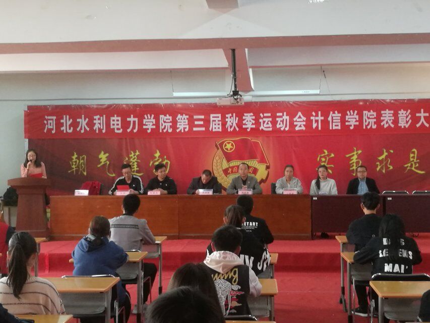 QQ图片20181102150959.jpg QQ图片20181102150959.jpg