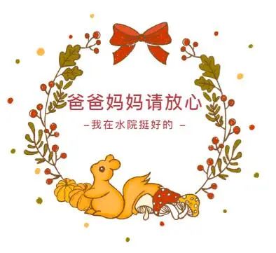 微信图片_20220319113451.jpg 微信图片_20220319113451.jpg