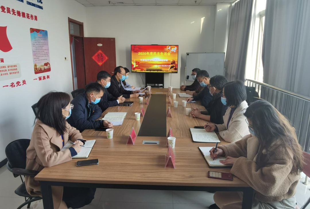 微信图片_20210301084412.png