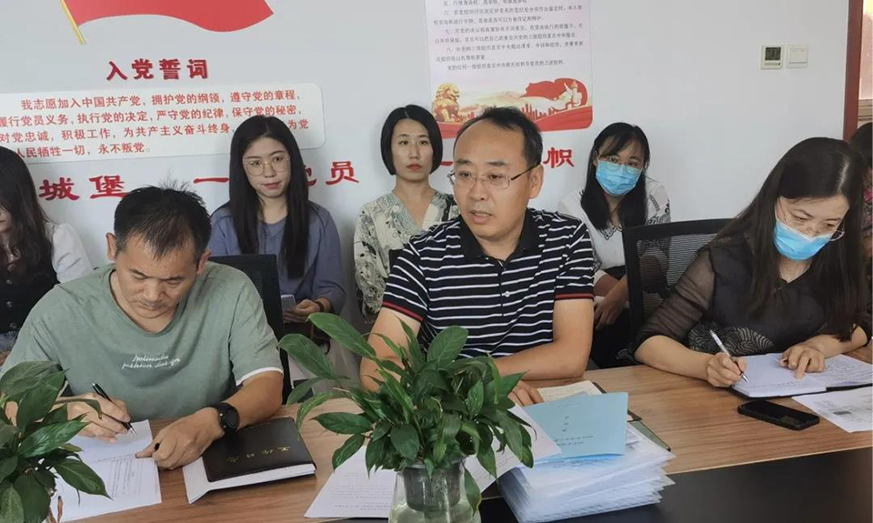 微信图片_20210909165044.jpg 微信图片_20210909165044.jpg