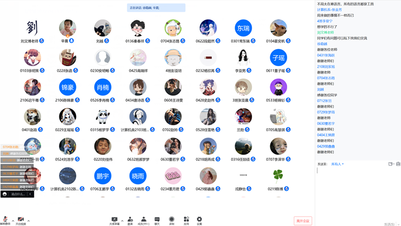dsj-06.png dsj-06.png