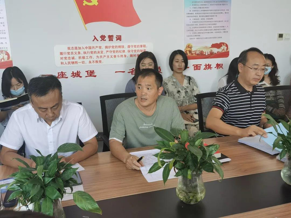 微信图片_20210909170321.jpg 微信图片_20210909170321.jpg