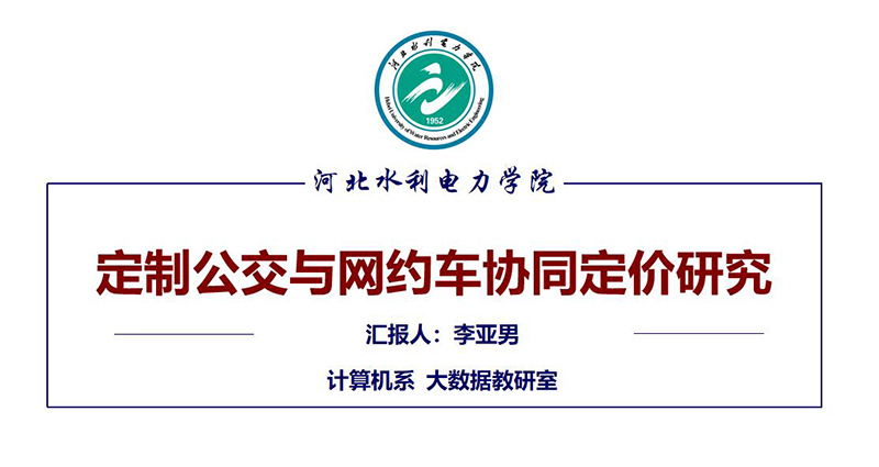 yanan-1 - 副本.jpg yanan-1 - 副本.jpg