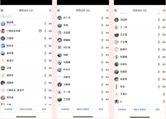QQ截图20220824144944.jpg QQ截图20220824144944.jpg