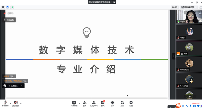 smfl-02 拷贝.jpg