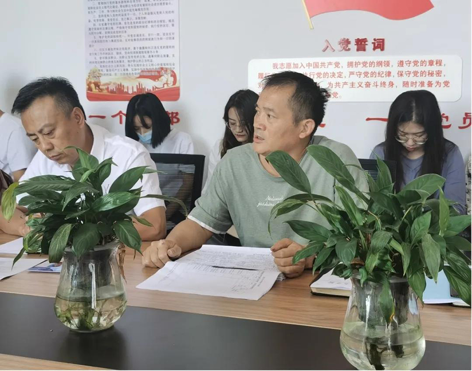 微信图片_20210909172022.jpg 微信图片_20210909172022.jpg