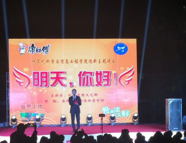QQ截图20181026102502.png
