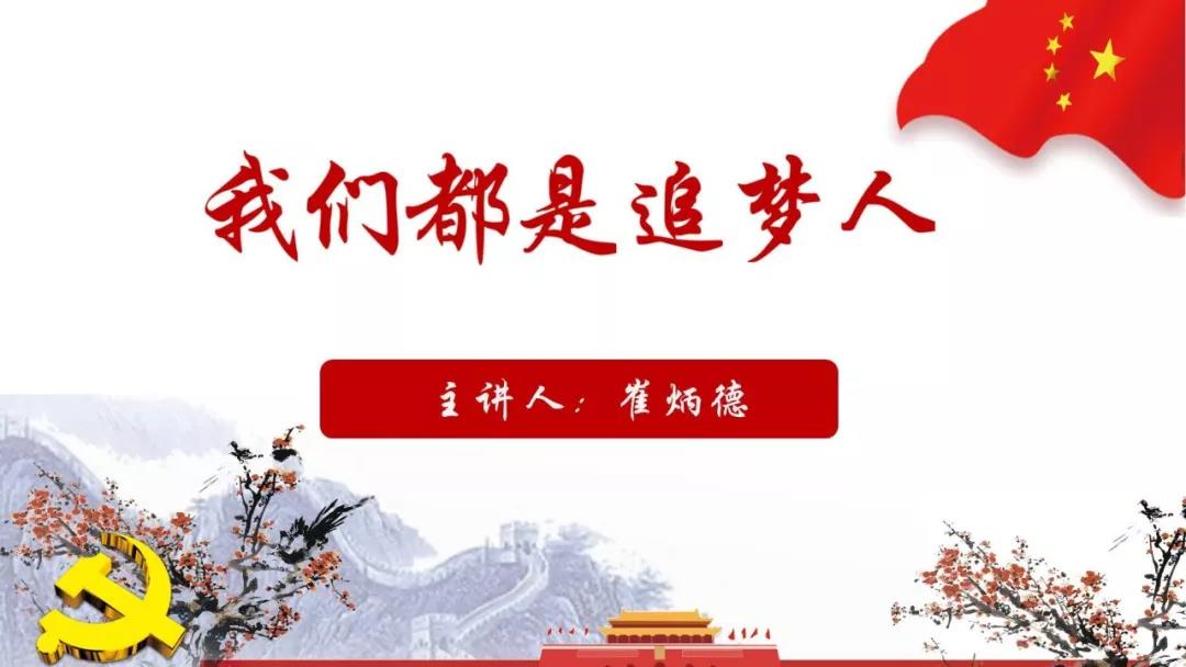 微信图片_20191101161902.jpg 微信图片_20191101161902.jpg