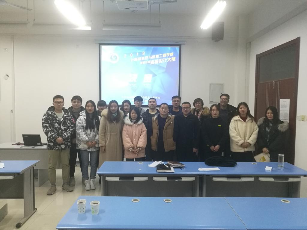 2018-12-29-10-03-460564-388618612.jpg 2018-12-29-10-03-460564-388618612.jpg