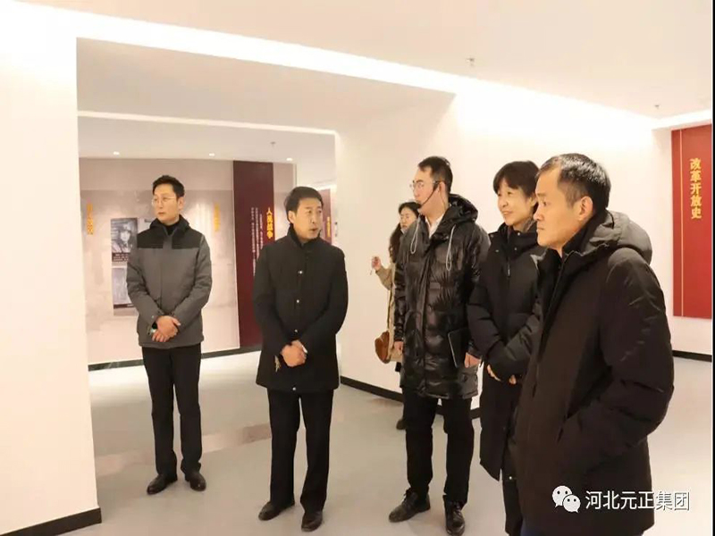 微信图片_20220304145836.jpg 微信图片_20220304145836.jpg