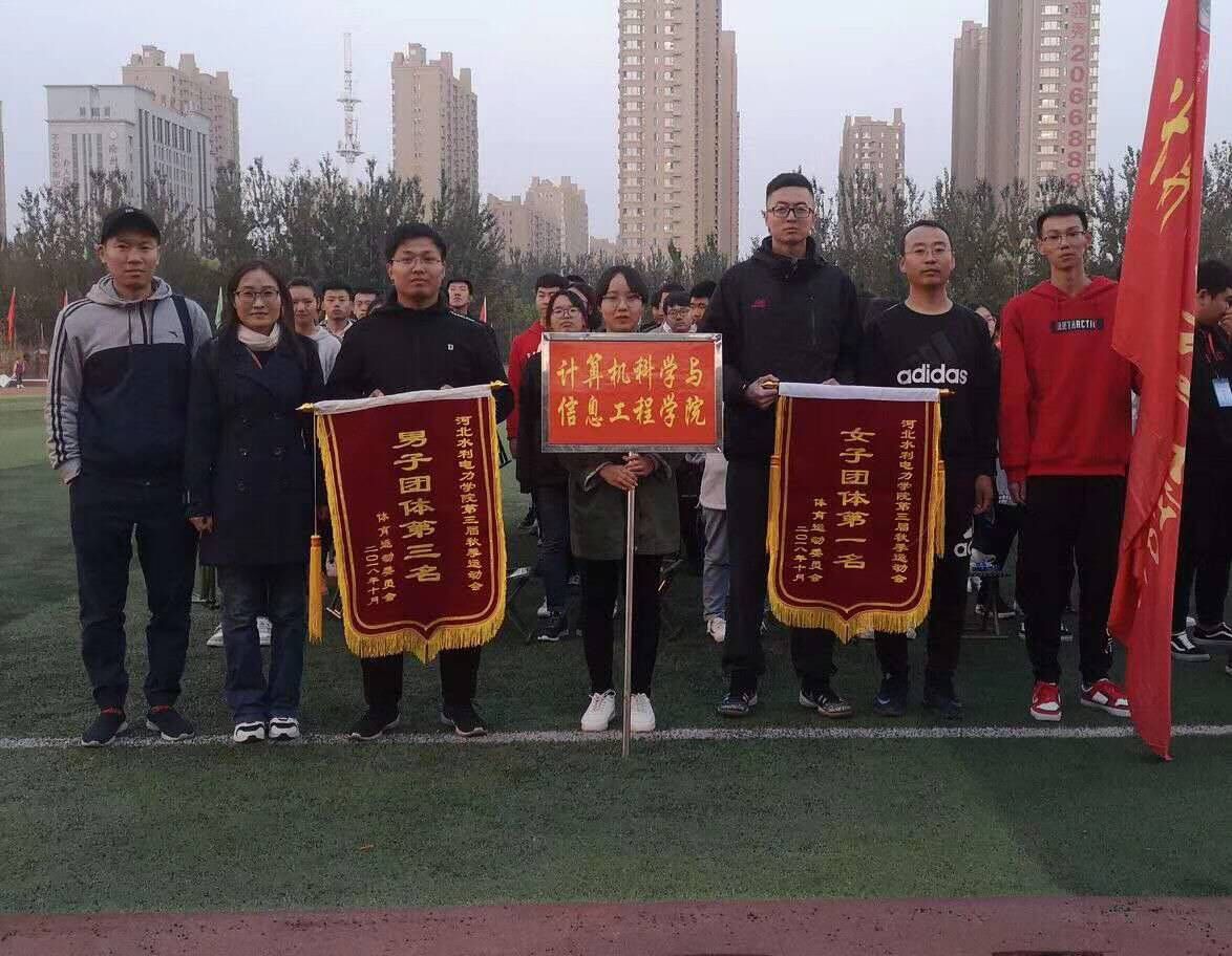 QQ图片20181022164521.jpg