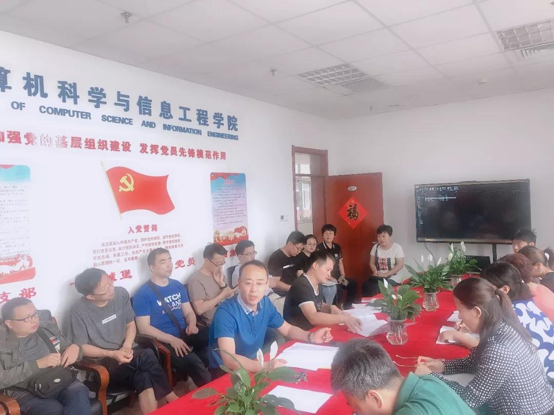 微信图片_20190619143224.jpg 微信图片_20190619143224.jpg
