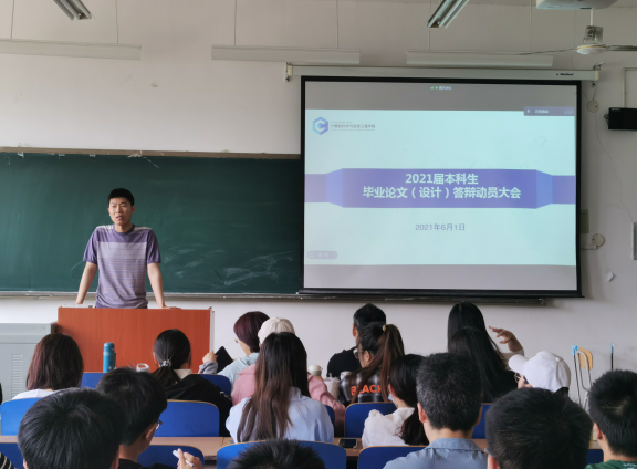 微信图片_20210607075154.png
