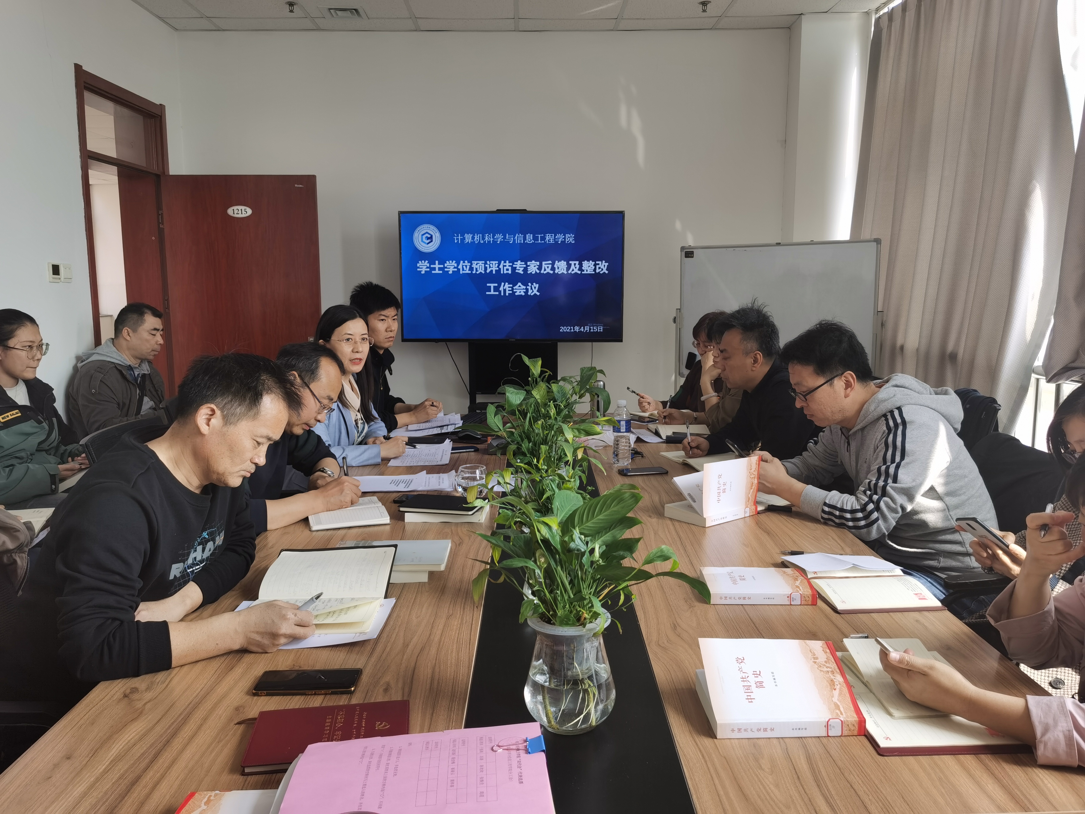 QQ图片20210416113224.jpg QQ图片20210416113224.jpg
