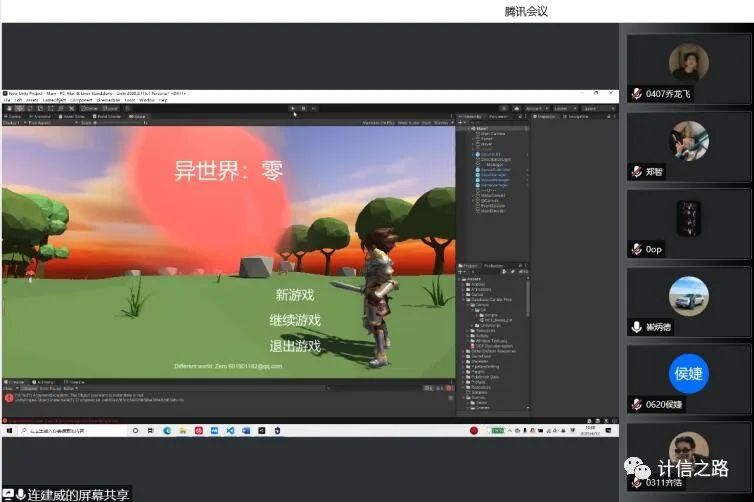 微信图片_20220429090733.jpg