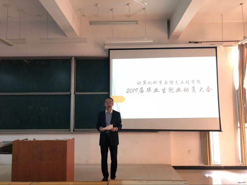 QQ图片20181011171514.jpg