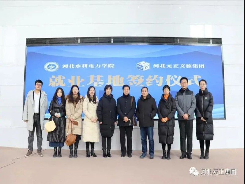 微信图片_20220304145824.jpg 微信图片_20220304145824.jpg