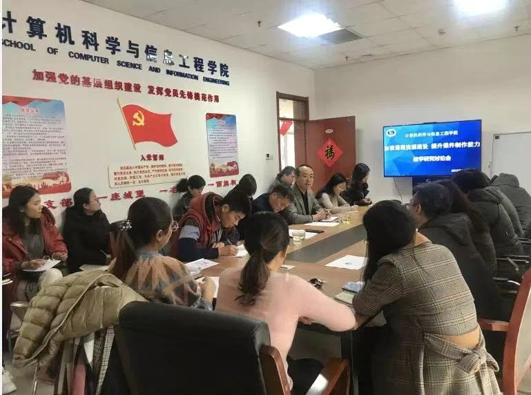 微信图片_20200113153618.jpg 微信图片_20200113153618.jpg