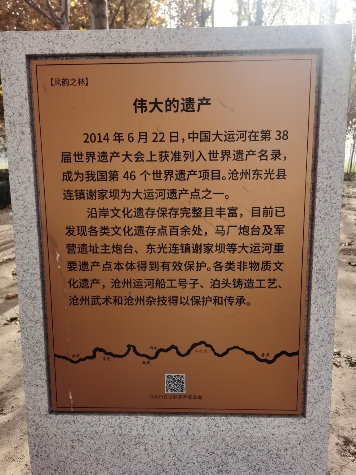 YUNHE6.jpg