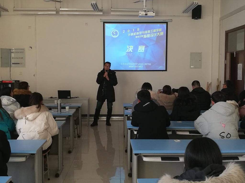 2018-12-29-10-03-0807511137598000.jpg 2018-12-29-10-03-0807511137598000.jpg