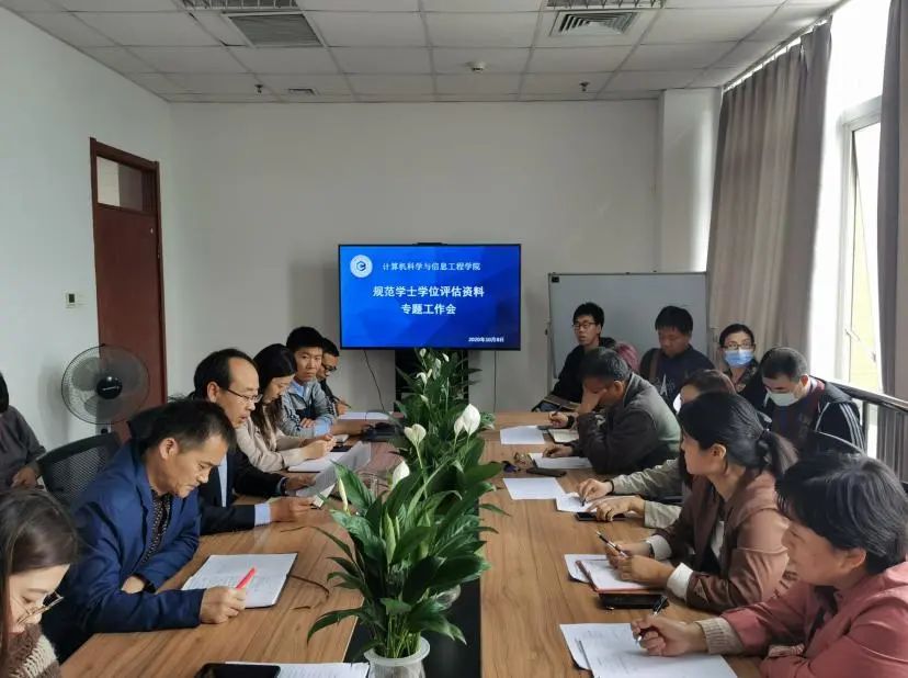 微信图片_20201019075458.jpg 微信图片_20201019075458.jpg