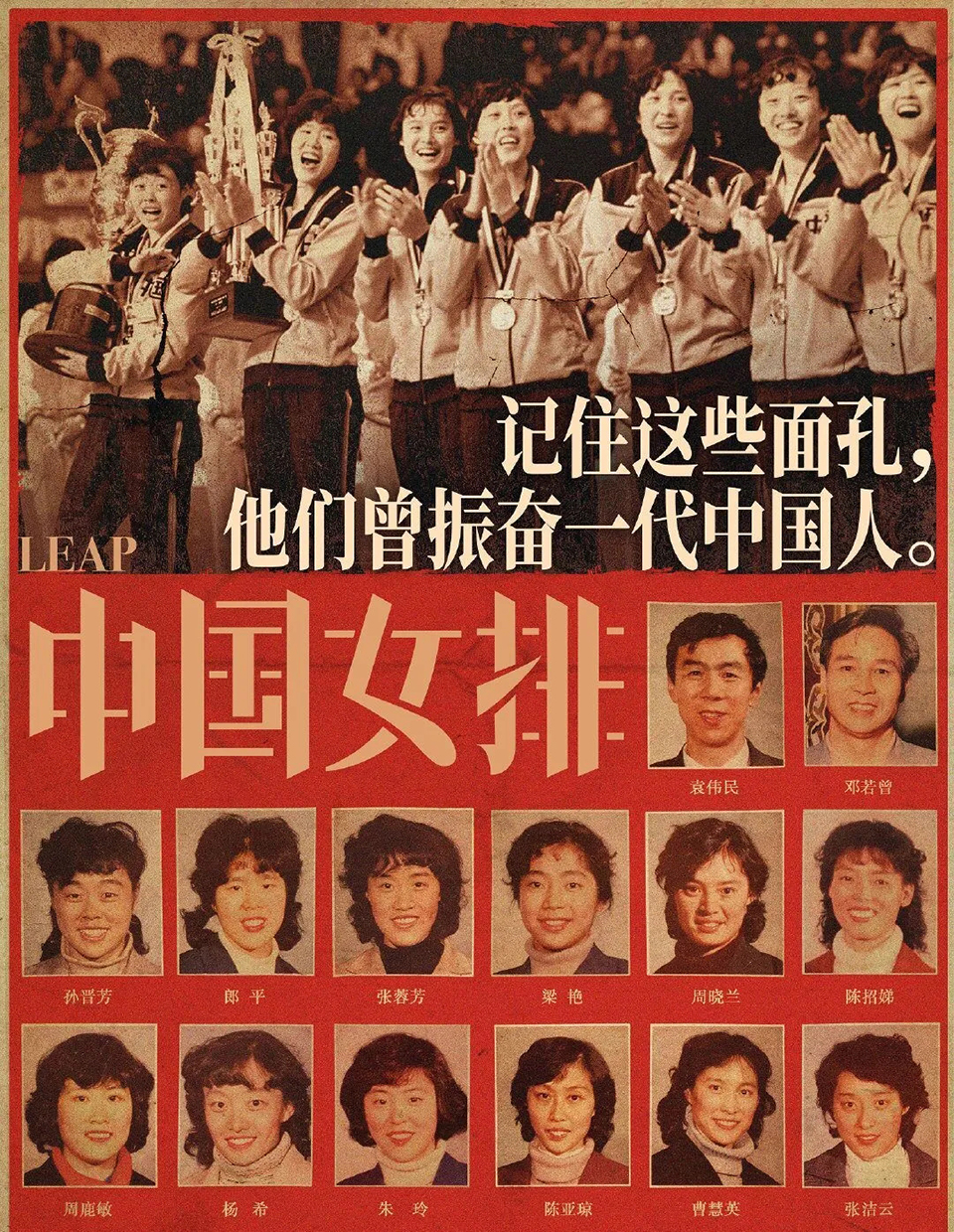 tp2-1.jpg