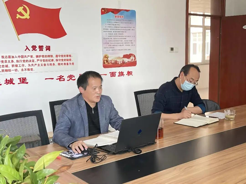 微信图片_20220429085336.png 微信图片_20220429085336.png