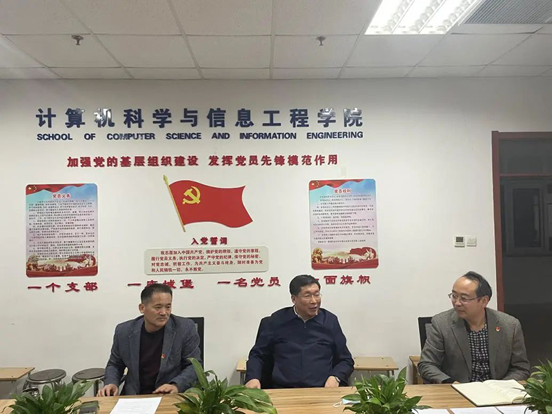 微信图片_20220308084205.jpg 微信图片_20220308084205.jpg