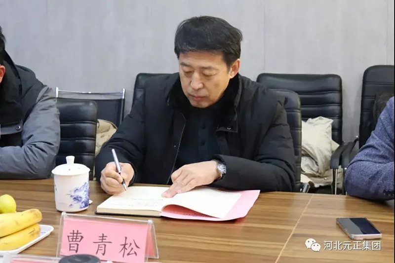 微信图片_20220304145843.jpg 微信图片_20220304145843.jpg