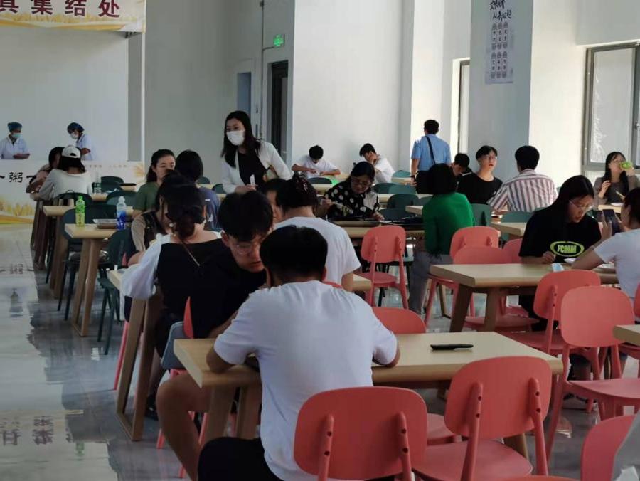 图片4.png 图片4.png