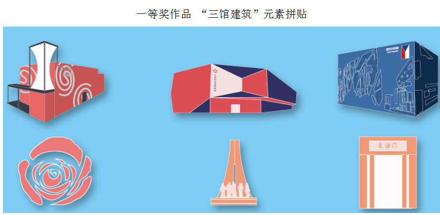 2 - 副本.png