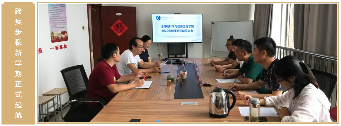 QQ截图20200827174504.png QQ截图20200827174504.png