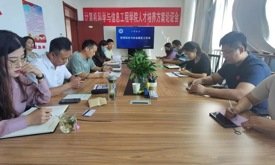 微信图片_20210909165035.jpg 微信图片_20210909165035.jpg