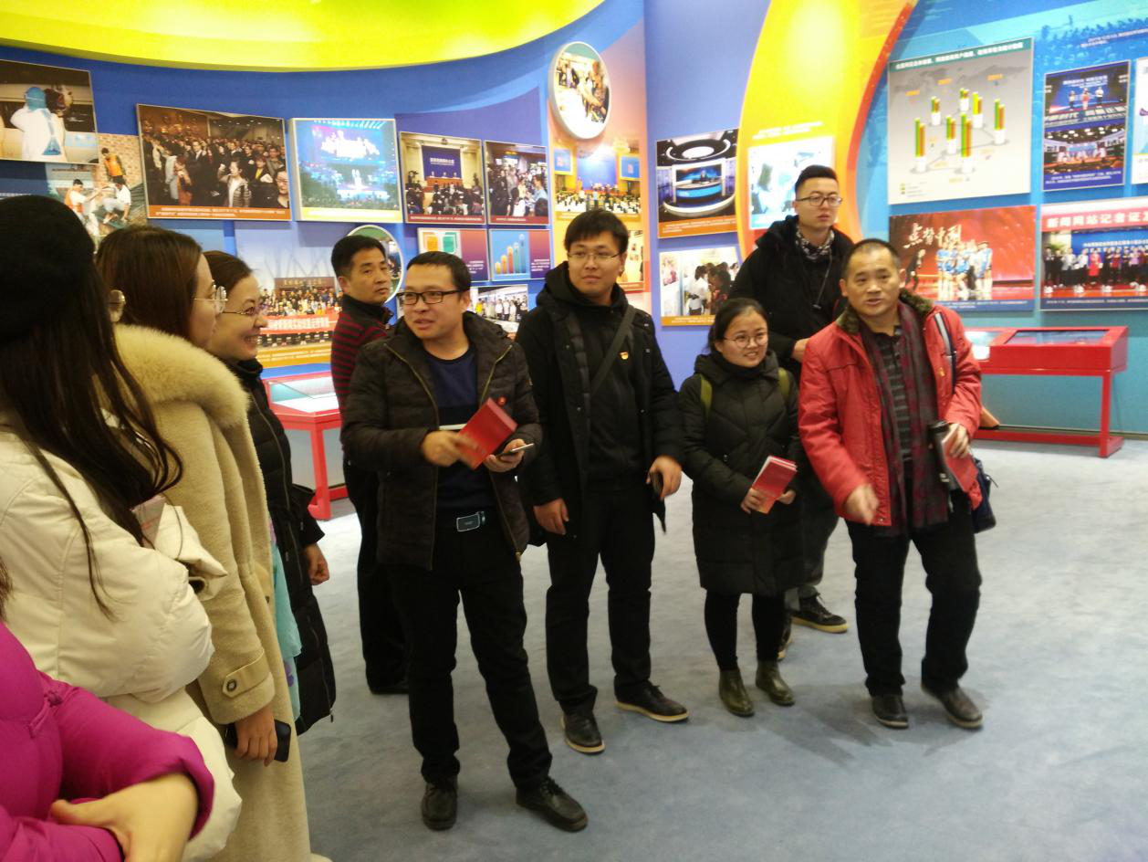 图片3.png 图片3.png